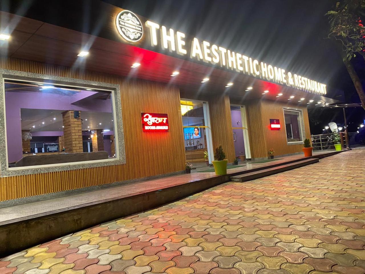 The Aesthetic Hotel & Restaurant Bhimtal Ngoại thất bức ảnh